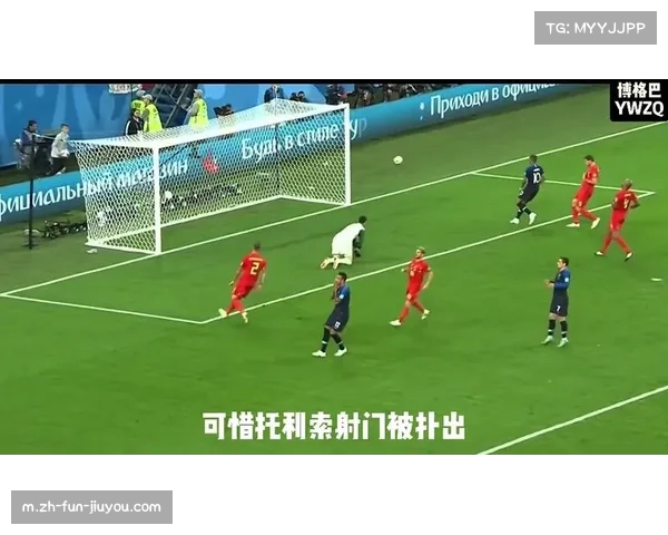 白堡门将神秘战术本显威　场边笔记助其神勇扑出托利索点球